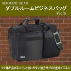 ショッピングビジネスバッグ GEAMANE GEAR(ジャーメインギア)出張にお勧め、大容量ビジネスバッグ b6469b ブラック色