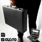 ハードアタッシュケースビジネスバッ...