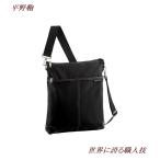 ショルダーバッグメンズレディース日...