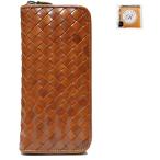 [Capital社製][イタリアレザー] 長財布 ラウンドファスナー 本革 編み込み YKK 正規品 大容量 ギフトBOX付き 連続受賞 D489831