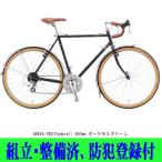 自転車　ロードバイク　Araya(アラヤ)　FED(Federal　フェデラル) 2024モデル　店頭受取商品　ご注文後表示価格より割引します