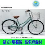 商品画像2