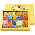  официальный . тест ... .26 пакет упаковка settled вне .. только . соответствует закуска подарок подарок 