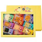  официальный . тест ... .39 пакет упаковка settled вне .. только . соответствует закуска подарок подарок 