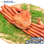  краб-стригун . красный краб-стригун 300g передний и задний (до и после) ×1 хвост рефрижератор .....zwai.. делать только .Ok! Boyle рефрижератор zwai...... краб краб ....... рынок 