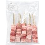  подарок на Bon Festival корова . мир корова . местного производства jumbo .2.1kg 70g×30шт.@ большой размер мир корова говядина мясо .. жарение стейк . мясо рефрижератор ручная тележка 