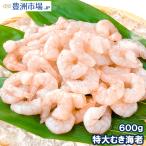 mu. море ..... очень большой .. море . креветка 