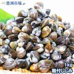 shi..1kg 300~500 шарик . есть ...