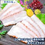 商品画像3