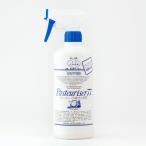 ショッピングパストリーゼ ドーバー　パストリーゼ77　500mlスプレー付き【除菌・抗菌・防臭・防カビ】　