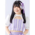 伊勢実恩 生誕祭メッセージ動画（プレゼント花束代受付用）