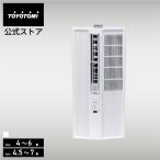 [ Toyotomi официальный ] для окна кондиционер ACW-16R белый строительные работы не необходимо окно кондиционер тихий звук non дренаж легко устанавливается охлаждение dry отправка способ TOYOTOMI для окна кондиционер 