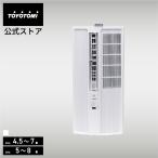 [ Toyotomi ] для окна кондиционер человек чувство сенсор имеется ACW-S18R(W) (5~8 татами для ) TOYOTOMI для окна кондиционер легко устанавливается строительные работы не необходимо охлаждение dry отправка способ 