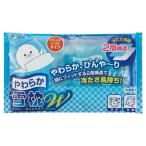 ダンロップホームプロダクツ やわらか雪枕W 頭にフィットする2層構造 冷たさ長持ち 凍らない ソフトタイプ アイスノン