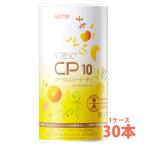 ショッピングコラーゲン 【軽減税率】 ニュートリー ブイクレスCP10 ミックスフルーツ 125ml 30本入 （1ケース） cp10 ブイ・クレス コラーゲン ペプチド 送料無料