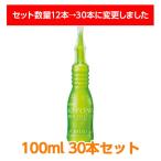 [ уменьшение налог показатель ] новый to Lee I so тоник зеленый желе 100g 30 шт. входит . специальный применение еда [.. внизу трудный человек для еда разрешение стандарт I]. внизу . трудный 