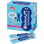 ショッピング環境 【軽減税率】 森永乳業 おなか活き活き ビフィズス菌 1.5g×30本 顆粒 ビフィズス菌 BB536 シールド 乳酸菌 オリゴ糖 食物繊維 シンバイオティクス食品 クリニコ