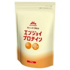 【軽減税率】 森永乳業 クリニコ エンジョイプロテイン 袋タイプ 700g 373kcal/100gあたり ホエイ プロテイン 乳清 たんぱく質