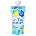  лес .. индустрия kli Nico лимон .. кислота .. вода минут .. желе 130g 13kcal лимонная кислота сочетание ..... соль лимон способ тест 