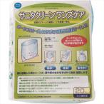  обобщенный сервис sanita clean one z уход 20 листов входит 60001 портативный для туалета при бедствии для туалета стандарт всасывание количество 1000ml