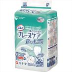  белый 10 знак моча брать накладка PU обезьяна полировка re-n уход tei длинный 30 листов 33217