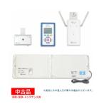 [ б/у ] Tecnos Japan семья call 3B Smart HKSM-3B.. ощущение контейнер мелодия звонковое устройство 