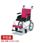 【中古】 日進医療器 NAH-L7 アルファ Cパッケージ 介助 介助用 車椅子 車いす 軽量 レッド エアタイヤ 介護 介護用品 中古車椅子【代引不可商品です】