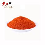  красный острый перец пудра ( маленький )1KG[1 пункт ] красный острый перец ультра .... мука перец стручковый tougalasi 4 река кулинария китайская кухня пищевые ингредиенты для бизнеса 1KGx1 пункт 