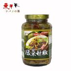Toei утро небо кислота ...365g[1 пункт ] красный острый перец ввод высота ... Taiwan производство 365gx1 пункт 