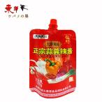 天津風味正宗蒜蓉辣醤125g【1点】にんにく入りチリソース 大蒜入チリソース 天津風味 蒜蓉辣醤 125gx1点