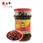 ..... мясо нить масло ..260g[1 пункт ] тысяч порез . мясо ввод la- масло .. предмет. приправа 260gx1 пункт 
