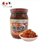 商品画像3