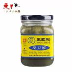 .. мир запах тофу 340g[1 пункт ] departure . тофу коррозия . китайский пищевые ингредиенты китайский miso departure . соль . тофу приправа 340gx1 пункт 