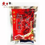 利民蒜蓉辣醤100g【1点】にんにく入りチリソース 大蒜入チリソース 100gx1点