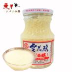  золотой орхидея снег цветок .. sake .500g[1 пункт ] departure . клейкий рис оригинальный . рис натуральный departure .. тест . sake . китайский пищевые ингредиенты 500gx1 пункт 