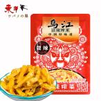 鳥江搾菜（微辣）80g【1点】鳥江搾菜 塩付ザーサイ 開味下飯小菜 中国好味道 ザーサイ 中華食材 80gx1点