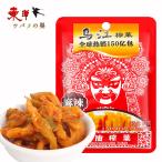 鳥江搾菜（麻辣）80g【1点】鳥江搾菜 紅油搾菜 塩付ザーサイ 開味下飯小菜 中国好味道 ザーサイ 中華食材 80gx1点