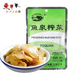 рыба Izumi .. одна сторона 80g[1 пункт ] ломтик тест установка жа цай .. предмет китайский солености tsukemono китайский предмет производство 80gx1 пункт 