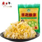 . цветок кислота .500g[2 пункт ] China подлинный кислота . китайская капуста. уксус . кастрюля для гёдза. .500gx2 пункт 