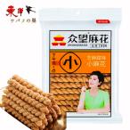 .. маленький лен цветок 250g[1 пункт ] газонная трава лен . тест резина. . тест закуска промежуток еда закуска деликатес легкий еда чай . закуска .250gx1 пункт 