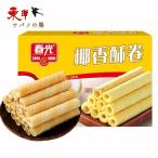  весна свет ... шт 150g[1 пункт ] кокос roll яйцо наматывать кондитерские изделия дагаси .. моти . шт оборудование небольшое количество . китайский кондитерские изделия 150gx1 пункт 