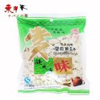  снег белый юг ..250g[2 пункт ] тыква. вид металлический . звук тест Taiwan достопримечательность стандартный . земля производство 250gx2 пункт 