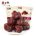  длина ... кристалл меласса чайница 227g[1 пункт ] зизифус .? кристалл меласса чайница ... зизифус кристалл меласса чайница большой чайница небольшое количество . модель 227gx1 пункт 