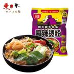 白家阿寛麻辣湯粉5食入【1点】マーラータン粉絲 四川重慶味麻辣粉絲 怠惰なインスタントラーメン 春雨 はるさめ 即席ビーフン 速食米粉 方便面 5食入x1点