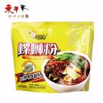 ..... мука ( желтый цвет оборудование )380g[1 пункт ] мужской - крыло tanisi лапша ..ru мужской - крыло китайский пищевые ингредиенты широкий запад . достопримечательность скорость еда прекрасный тест .. рис мука рис линия 380gx1 пункт 