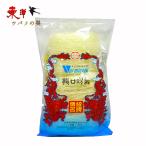 龍口粉絲500g【1点】緑�