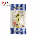 生友緑豆粉皮200g【1点