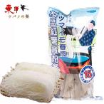 .... мука статья (.)400g[1 пункт ] батат весна дождь . кастрюля суп . китайский пищевые ингредиенты 400gx1 пункт 