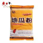 台湾地瓜粉400gさつまいも粉タピ...