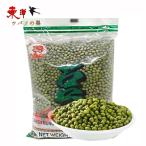 COCK BRAND восток . зеленый бобы 400g[1 пункт ]..... мояси бобы .. кожа имеется прозрачный g400gx1 пункт 